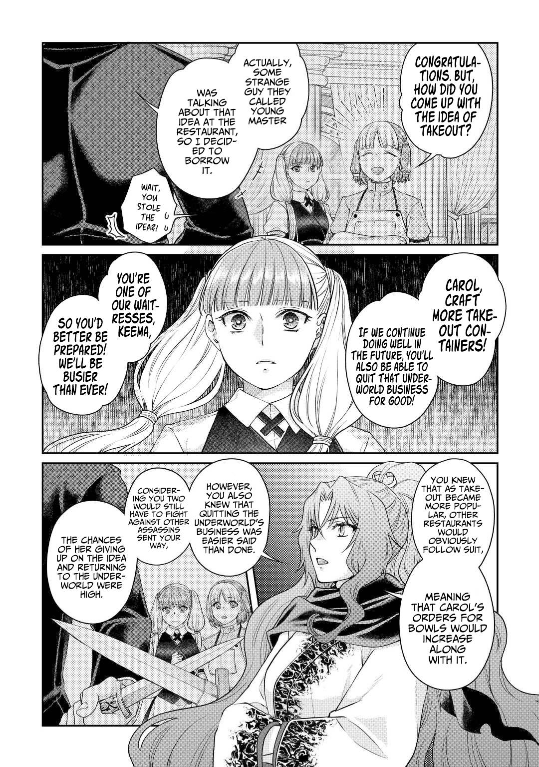 Tsukimichi: Moonlit Fantasy, Chapter 76 image 04